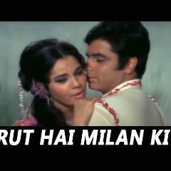 rut hai milan ki mela