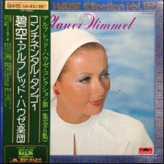 Alfred Hause & His Orchestra