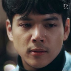 ยังไงก็ได้ไป