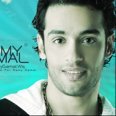 Ramy Gamal
