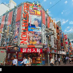 Harajuku