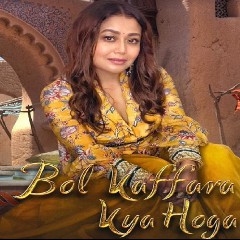 Neha Kakkar, Farhan Sabri