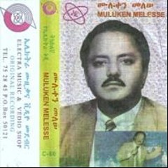 Muluqen Mellesse