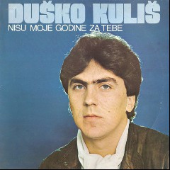 Duško Kuliš