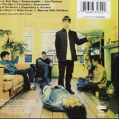 Definitely Maybe
