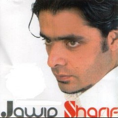 Jawid Sharif