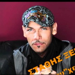 Stathis Ksenos