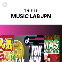 MUSIC LAB JPN