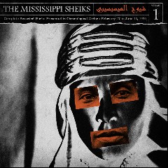 Mississippi Sheiks