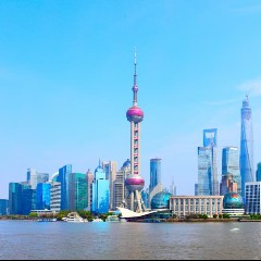 La Chine