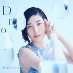 Maaya Sakamoto