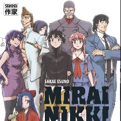 Mirai Nikki