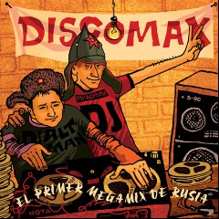 Discomax