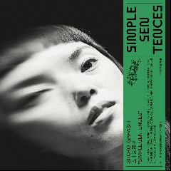 Shoko Igarashi