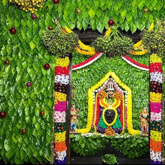 Alankara