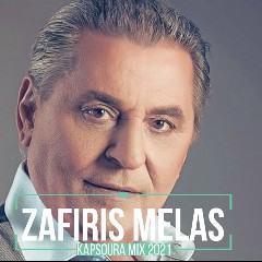MELLAS ZAFEIRHS