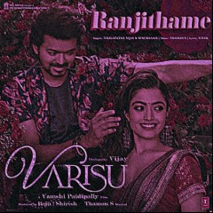 Thalapathy Vijay & M.M. Manasi