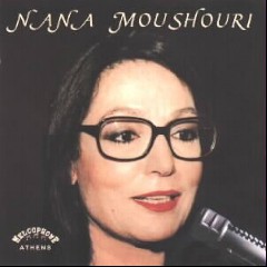 Manos Hadjidakis-Nana Mousxouri