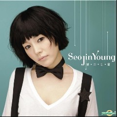 Seo Jin Young