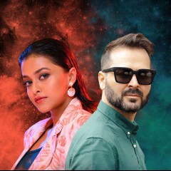 Edward Maya & Yohani