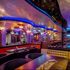 Lava Lounge
