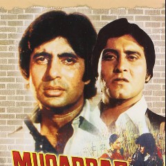 MUQADDAR KA SIKANDAR