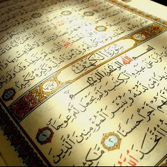 Quran HD