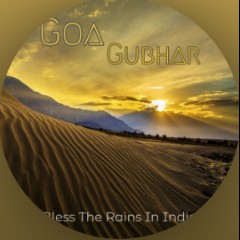 Goa Gubhar