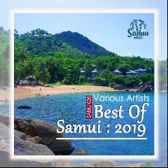 Sonic Scope & TONY SIT