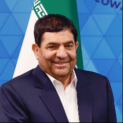 Mohimbra