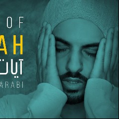 Sakinah