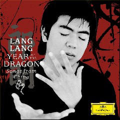 Lang Lang & Alexandre Desplat