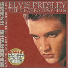 Elvis Presley Cd11 Of 50