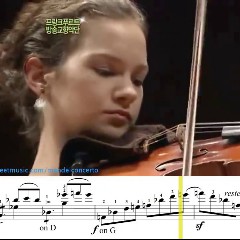 Violin Concerto in E