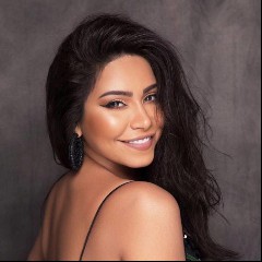 Sherine