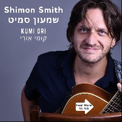 Shimon Smith