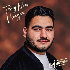 Ammar