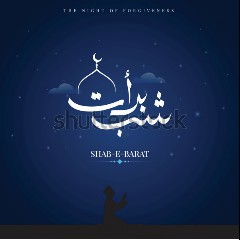 Shab