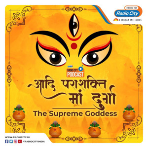 Adi Parashakti - Maa Durga