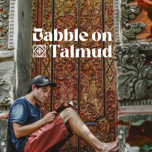 Daf Yomi: Babble on Talmud