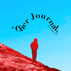 Cher Journal,