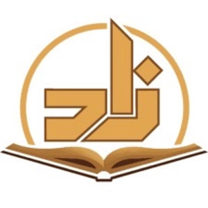 Zad Academy - Tafsir Level 1