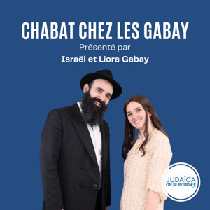 CHABAT CHEZ LES GABAY