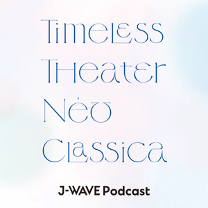 TIMELESS THEATER NeoClassica