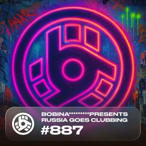 Bobina: Russia Goes Clubbing