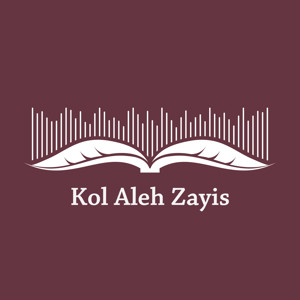 Kol Aleh Zayis