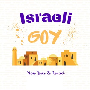 Israeli Goy