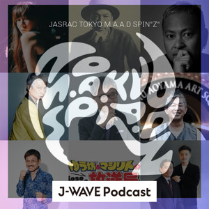 JASRAC TOKYO M.A.A.D SPIN 