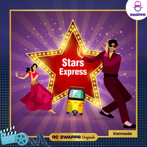 Stars Express Kannada