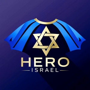 Hero Israel